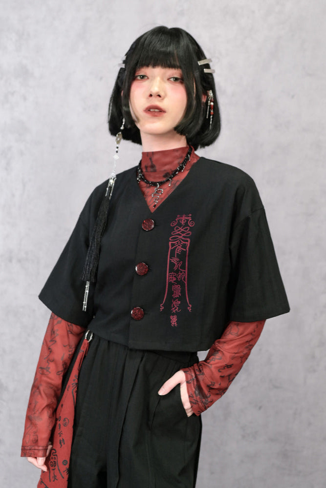 Black China Short V-Neck Top