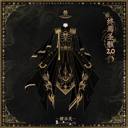 The End of the Holy Skeleton 2.0 Military Lolita OP Dress Set | Sakura Luofu
