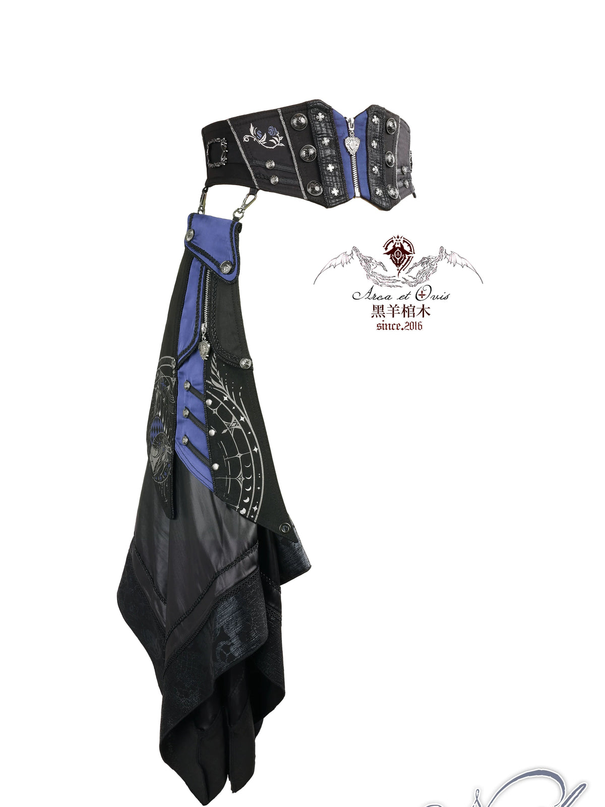 Sin Embroidered Corset Belt & Double-Sided Printed Train