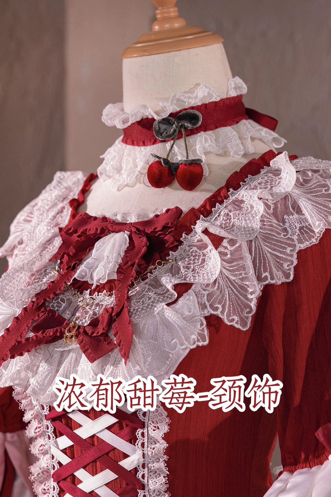 Starberry Eden Lolita OP Dress & Accessories