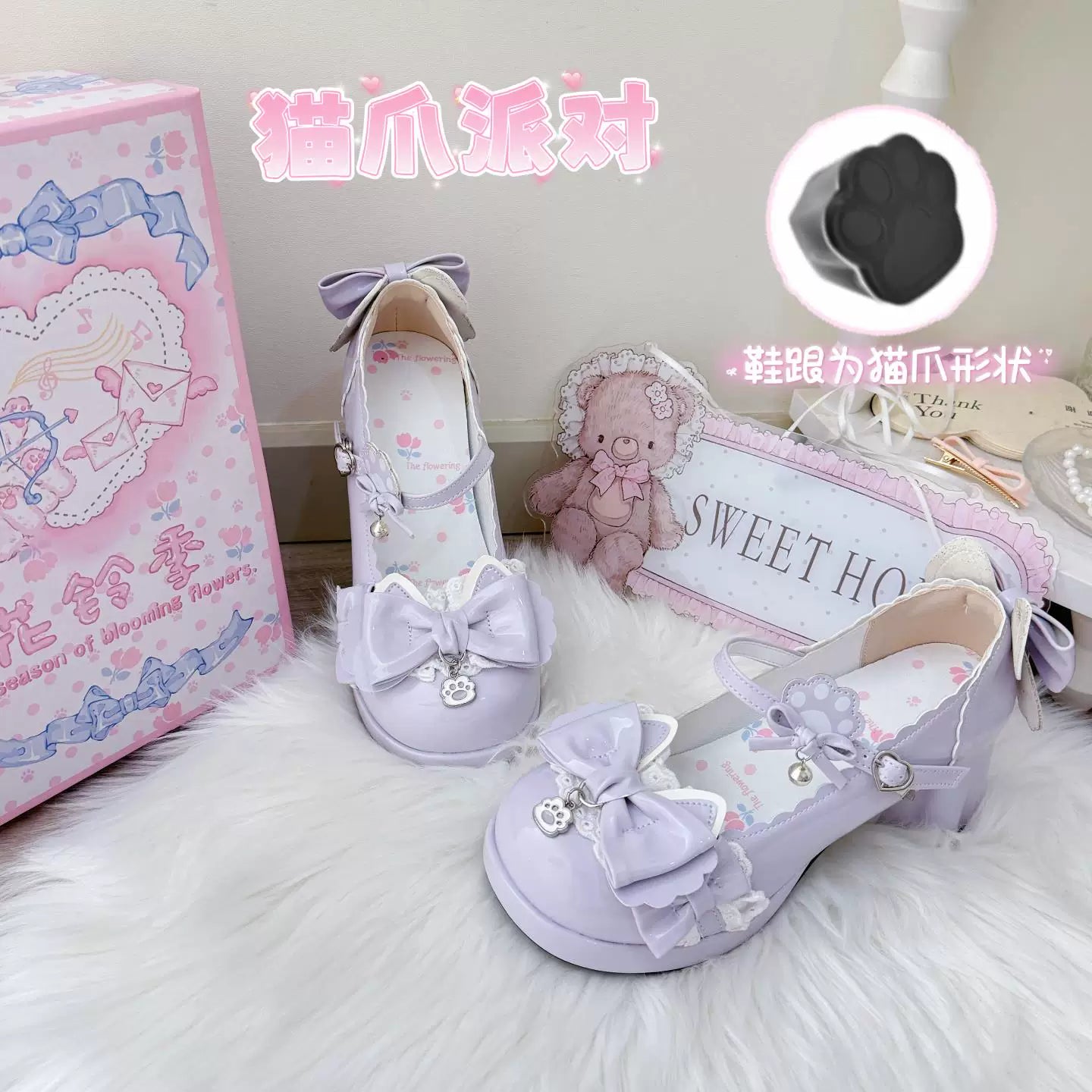 Cat's Claw Party Lolita Mary Jane Shoes – Sweet Bow Round Toe Pumps | Blooming Chimes