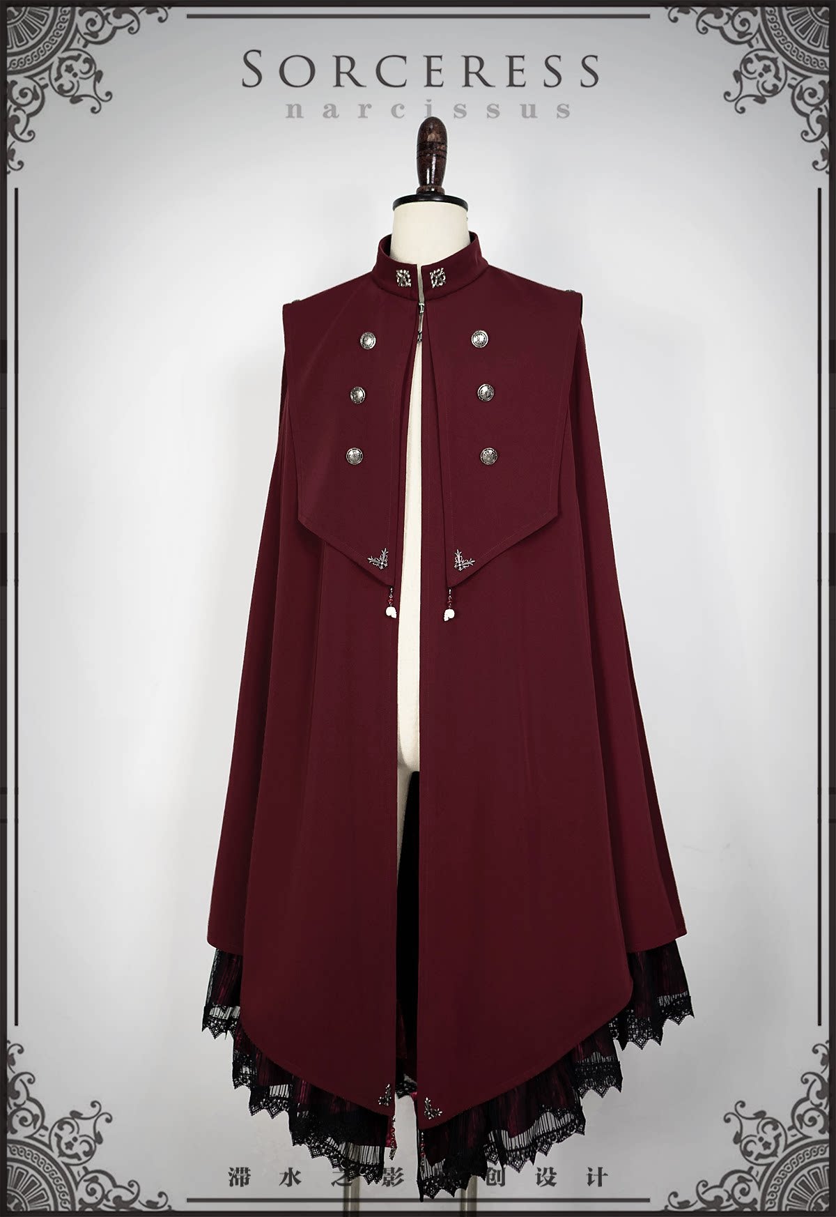 Sorceress Victoria Cape – Original Dark Gothic Coat | Shadow of Still Water