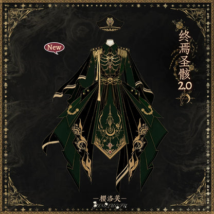 The End of the Holy Skeleton 2.0 Military Lolita OP Dress Set | Sakura Luofu