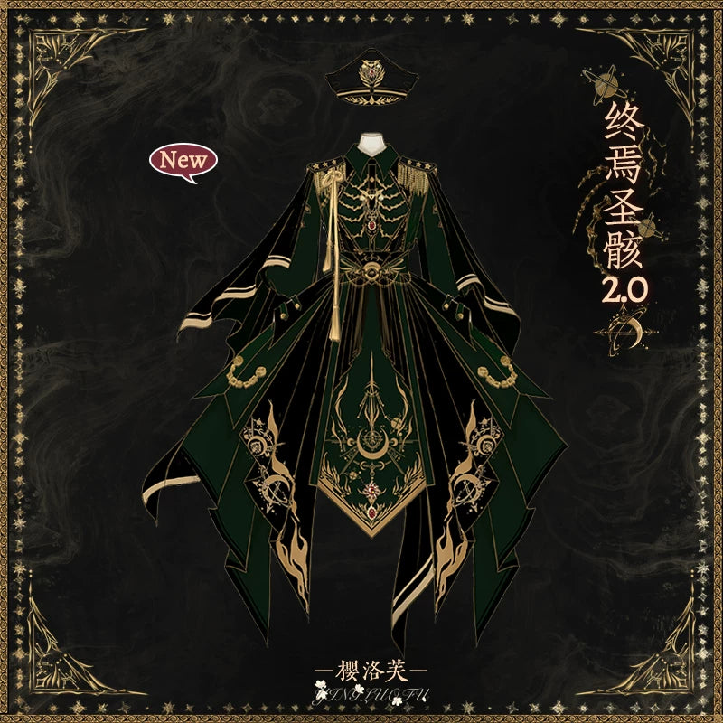 The End of the Holy Skeleton 2.0 Military Lolita OP Dress Set | Sakura Luofu