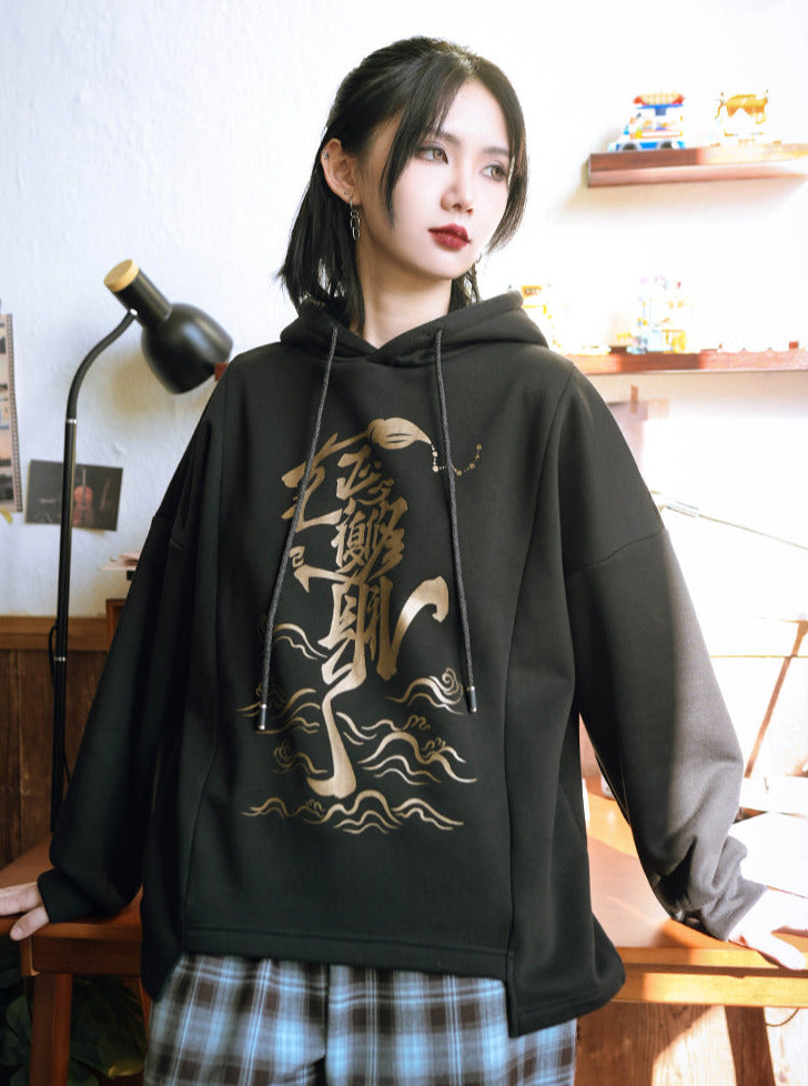 Design Chainai Regular Bedruckter Hoodie