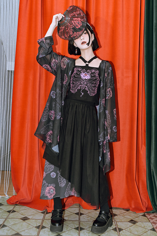 Short Camisole China Mode Design