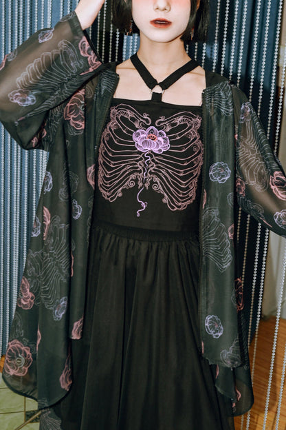 Short Camisole China Mode Design