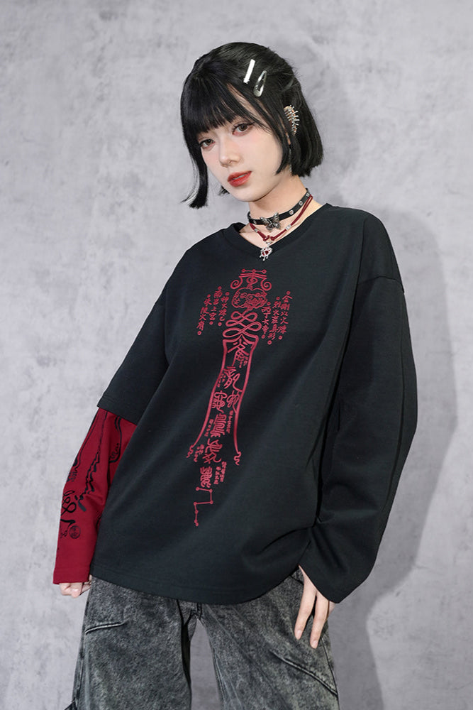 トップVネックチャイナパーソナライズ