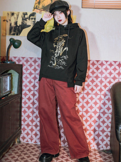 Design Chainai Regular Bedruckter Hoodie