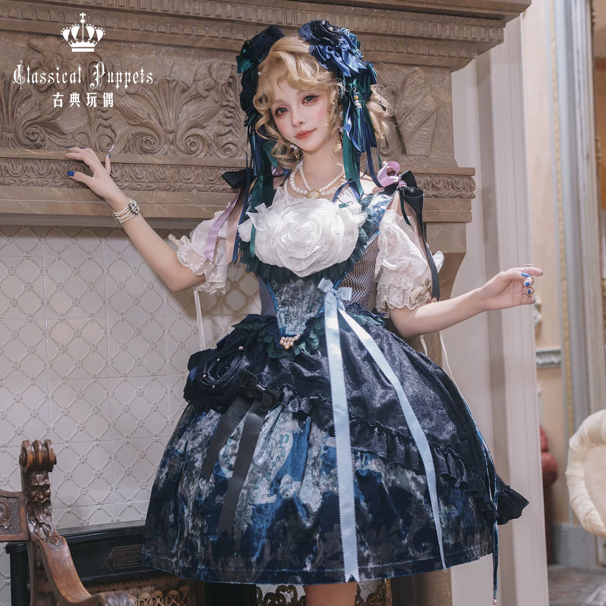 Victoria Garden Velvet JSK & Tea Party OP - Classical Doll Series