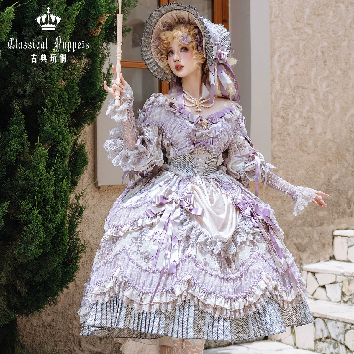 Victoria Garden Velvet JSK & Tea Party OP - Classical Doll Series