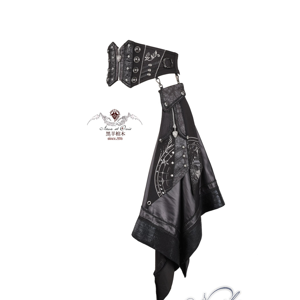 Sin Embroidered Corset Belt & Double-Sided Printed Train