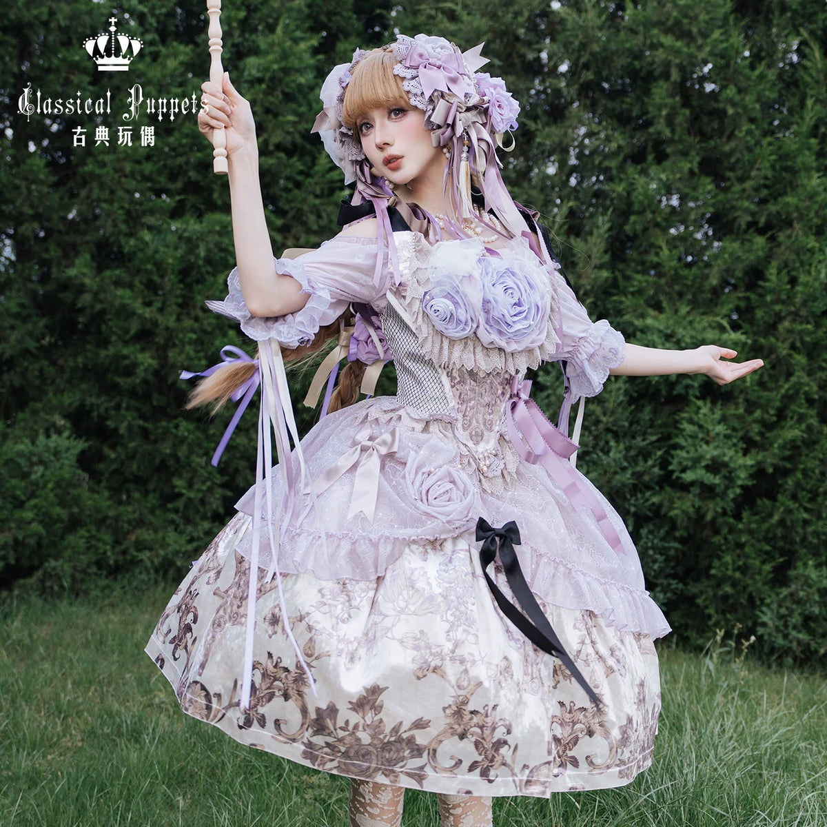 Victoria Garden Velvet JSK & Tea Party OP - Classical Doll Series