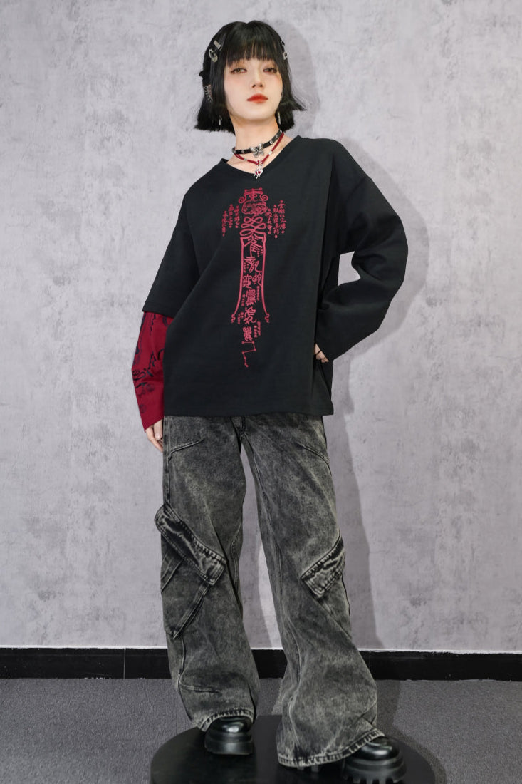 トップVネックチャイナパーソナライズ