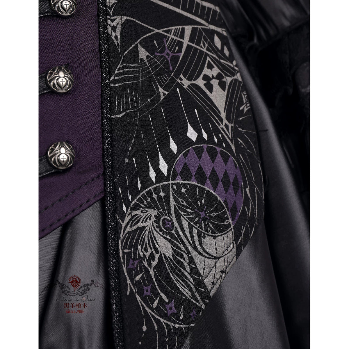 Sin Embroidered Corset Belt & Double-Sided Printed Train
