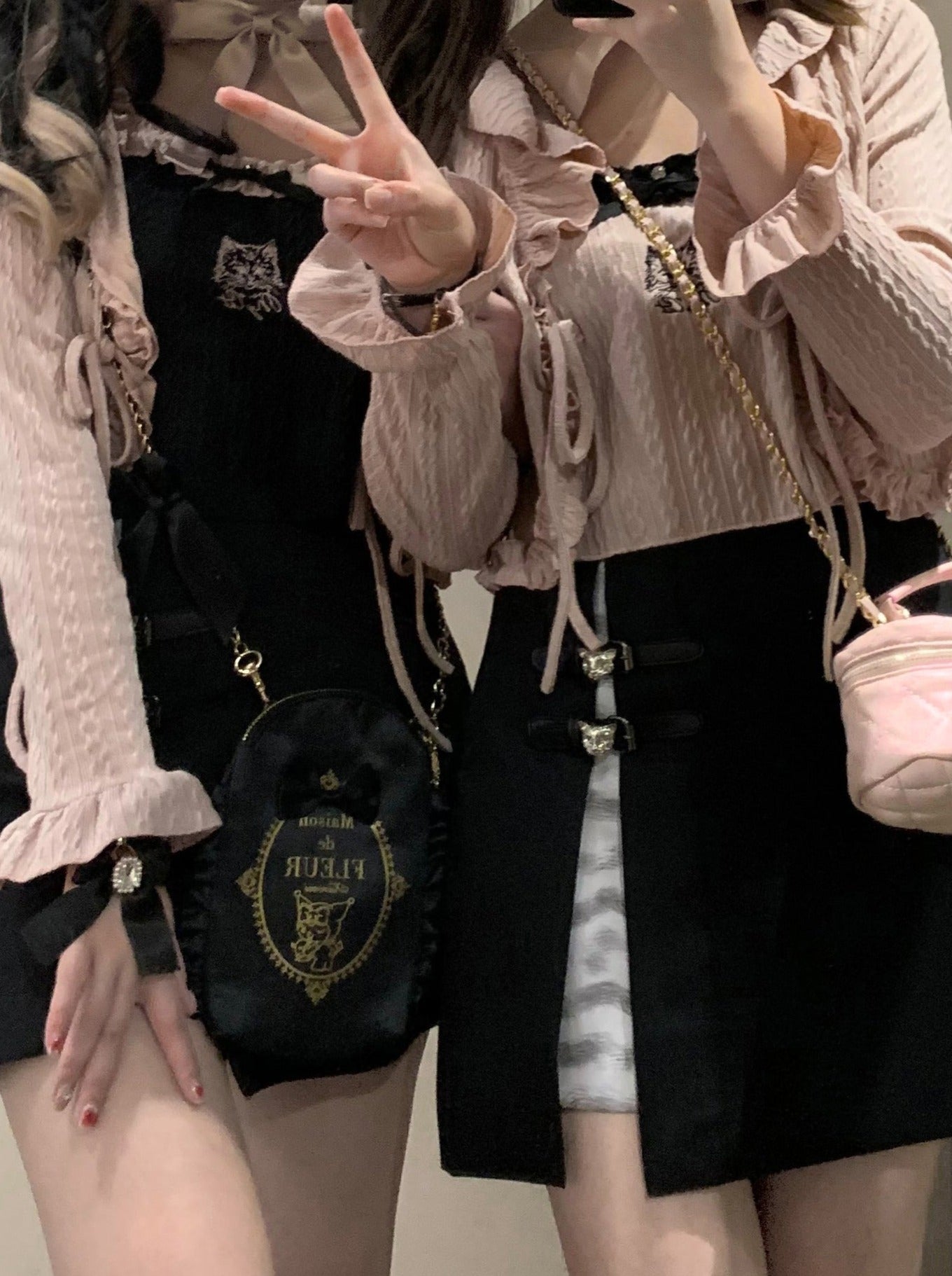 Salty Cream Race Apribon Twist Cardigan