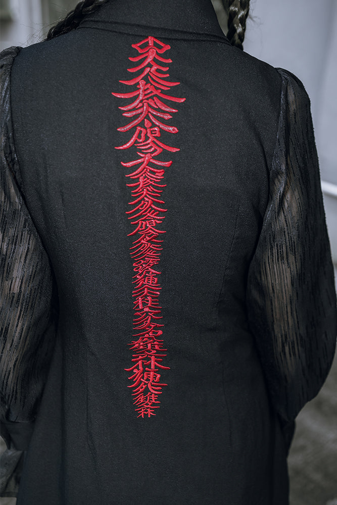 Kleid Laterne Chinesische Ärmel Durchsichtig