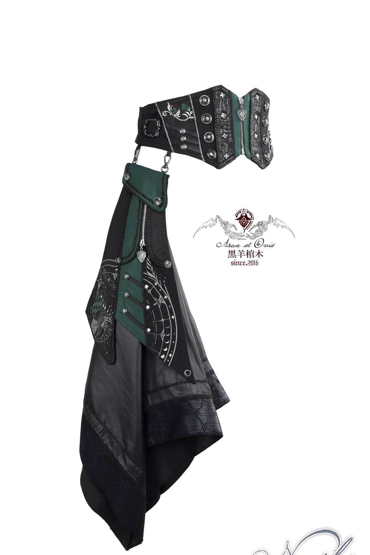 Sin Embroidered Corset Belt & Double-Sided Printed Train