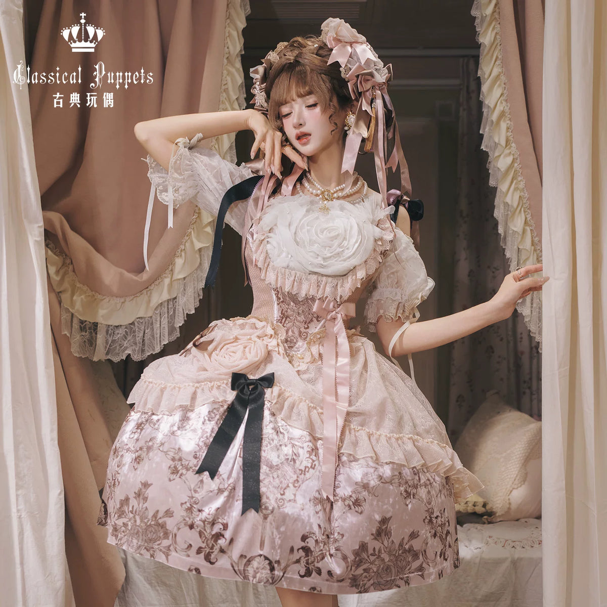 Victoria Garden Velvet JSK & Tea Party OP - Classical Doll Series