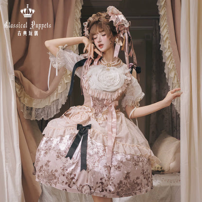 Victoria Garden Velvet JSK & Tea Party OP - Classical Doll Series