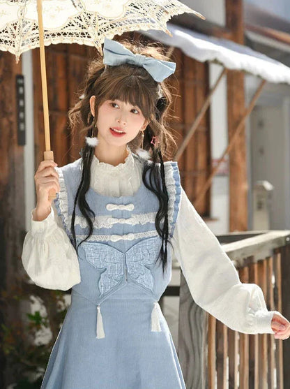 Weste Blau Wald Rüschen Schmetterling Rock China Blau Hemd