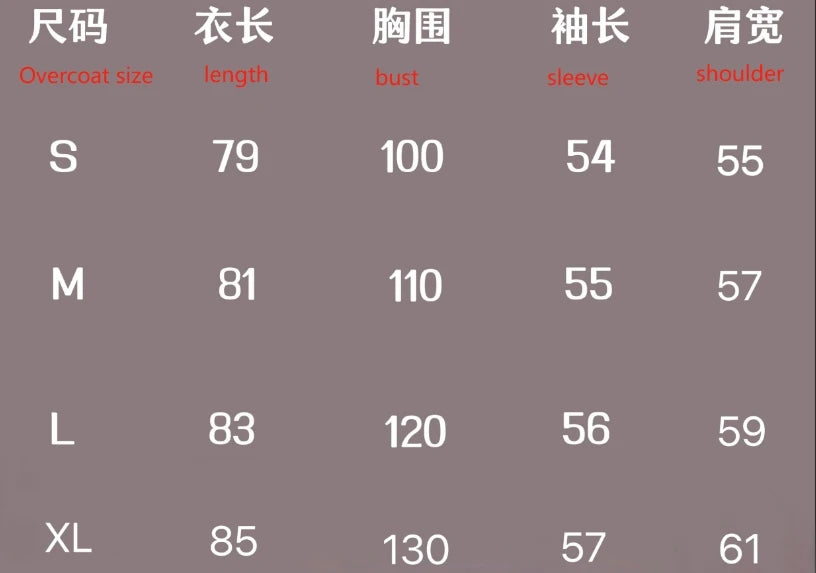 College Style Sweet Horn Buckle Overcoat Jk Uniform Lolita Wool Coat Y2k Skirts