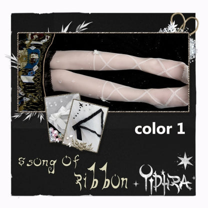 Lied der Band-Sommerstrümpfe