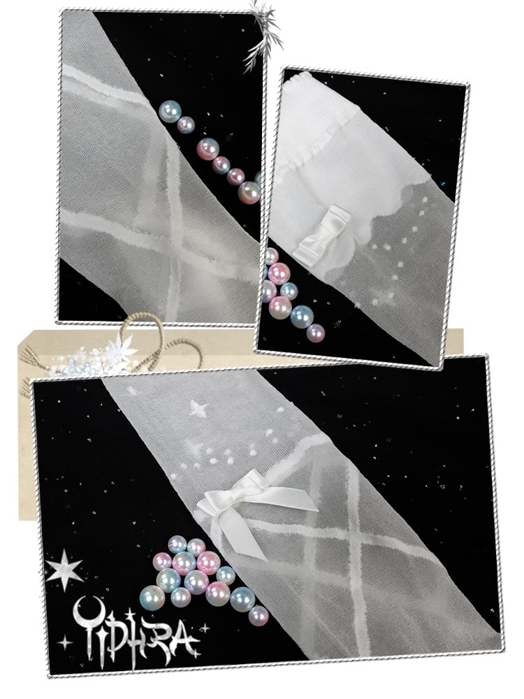 Lied der Band-Sommerstrümpfe