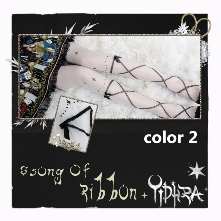 Lied der Band-Sommerstrümpfe