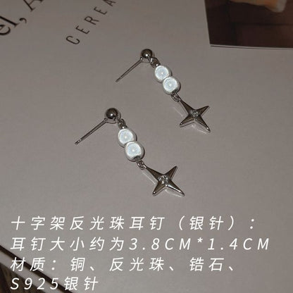 ビーズ反射合金ブレスレット レイヤード