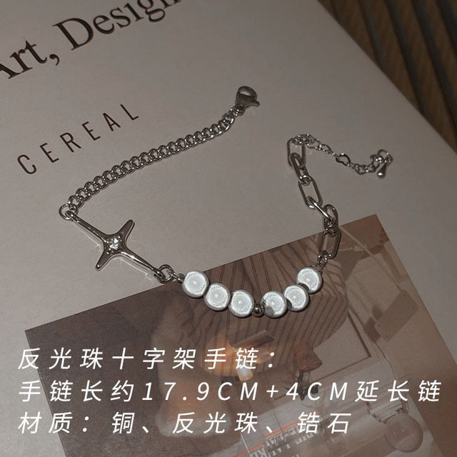 ビーズ反射合金ブレスレット レイヤード