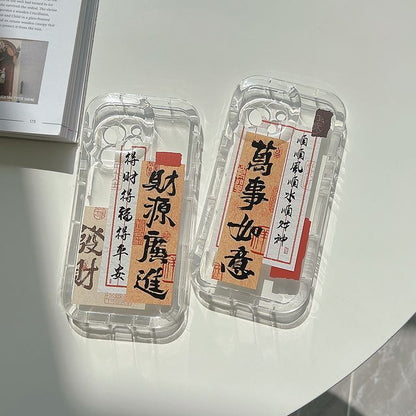 Case Phone Characters Transparent Chinese
