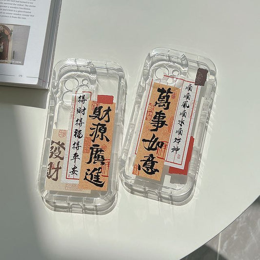 Case Phone Characters Transparent Chinese