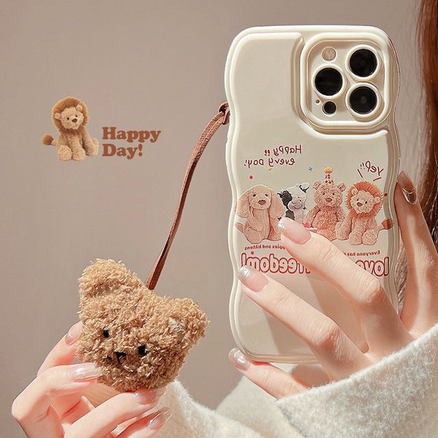 Animal Phone Case - Compatible with iPhone