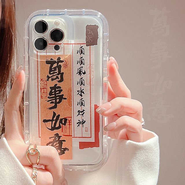 Case Phone Characters Transparent Chinese