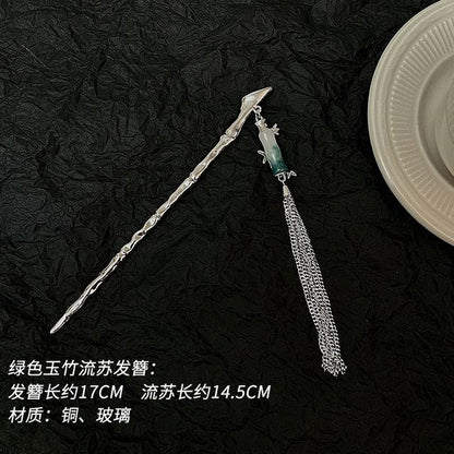 Haarfransen-Stabblume /