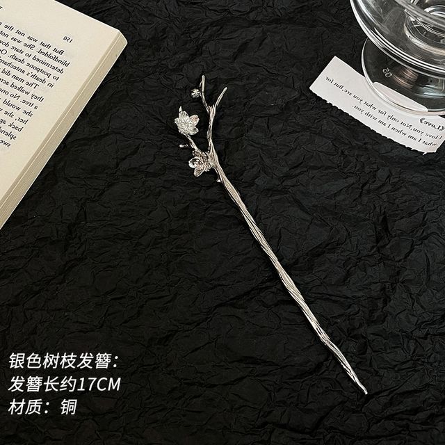 Haarfransen-Stabblume /