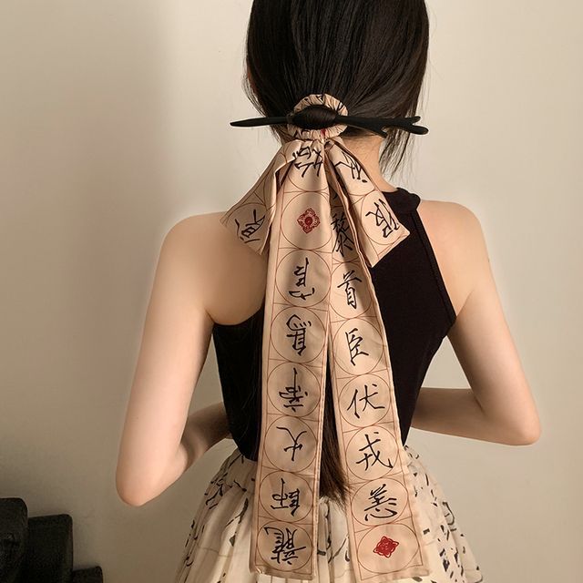 Hand / Fan Character Traditional Scrunchie Chinese