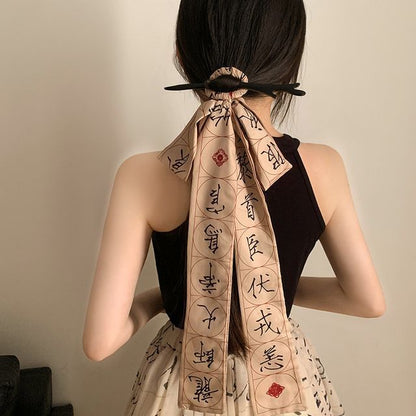 Hand / Fan Character Traditional Scrunchie Chinese