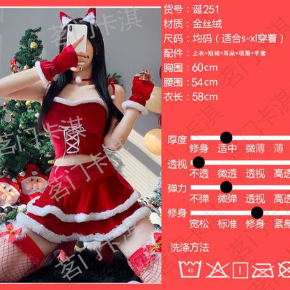 Lingerie X'Mas Costume Set