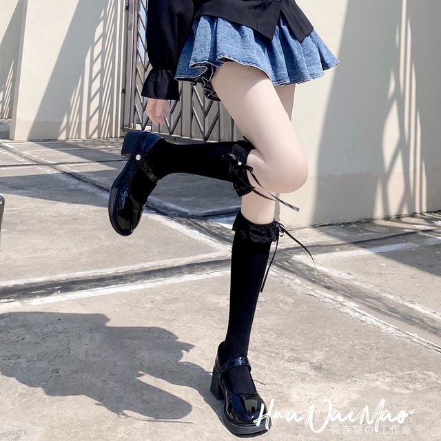 Designs) (Various Plain Trim Lace Socks