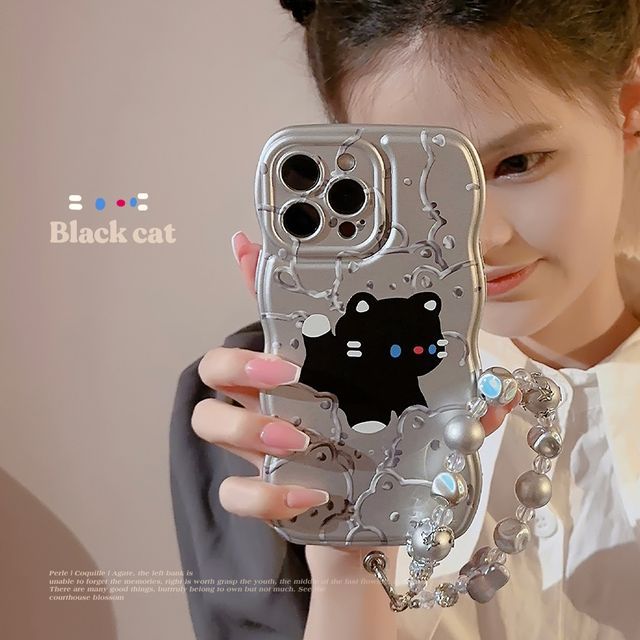 Cat Phone Case - Compatible with iPhone