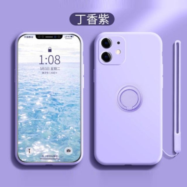 スタンドケースリング プレーンフォン