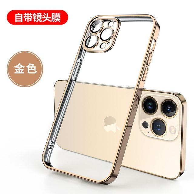 Transparent Phone Case - Compatible with iPhone