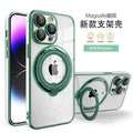 Magnetic Ring Stand Phone Case - Compatible with iPhone and MagSafe