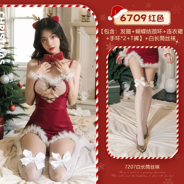Christmas Lingerie Costume / Set