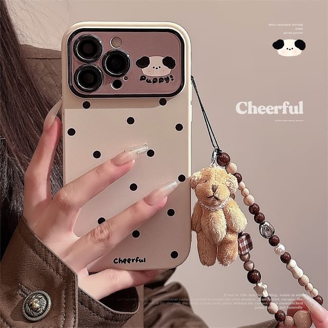 Dog Phone Case