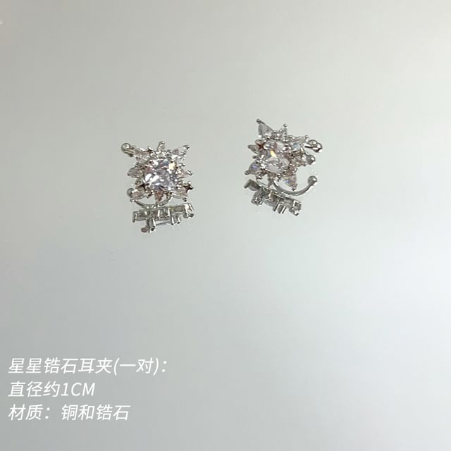 Alloy (Various Designs) Cuff Rhinestone Ear