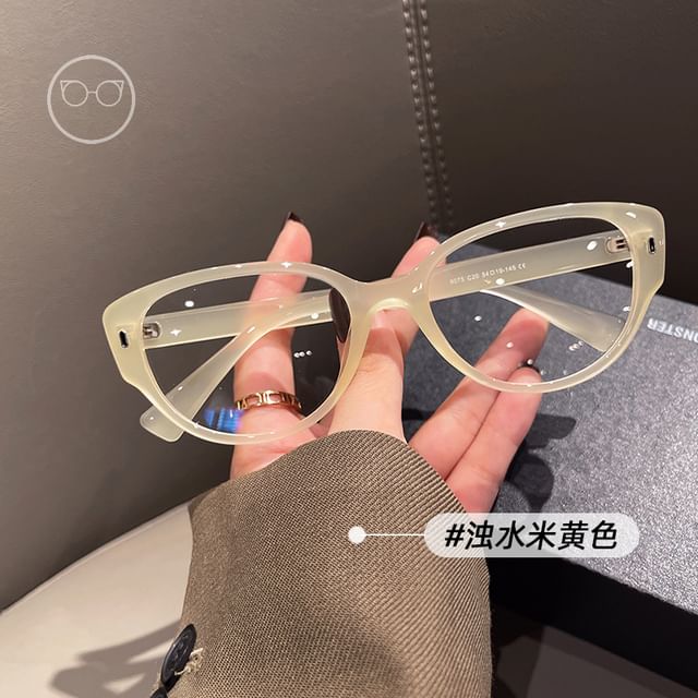 青い目の猫の遮光メガネ