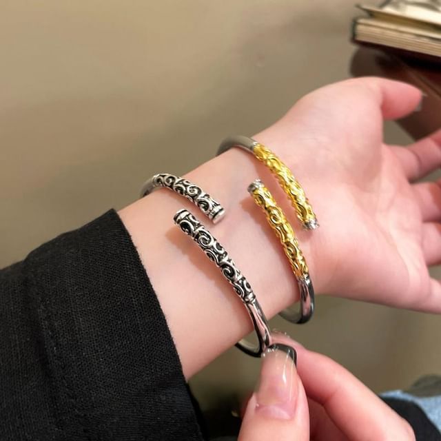 Bangle Engraved